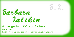 barbara kalikin business card